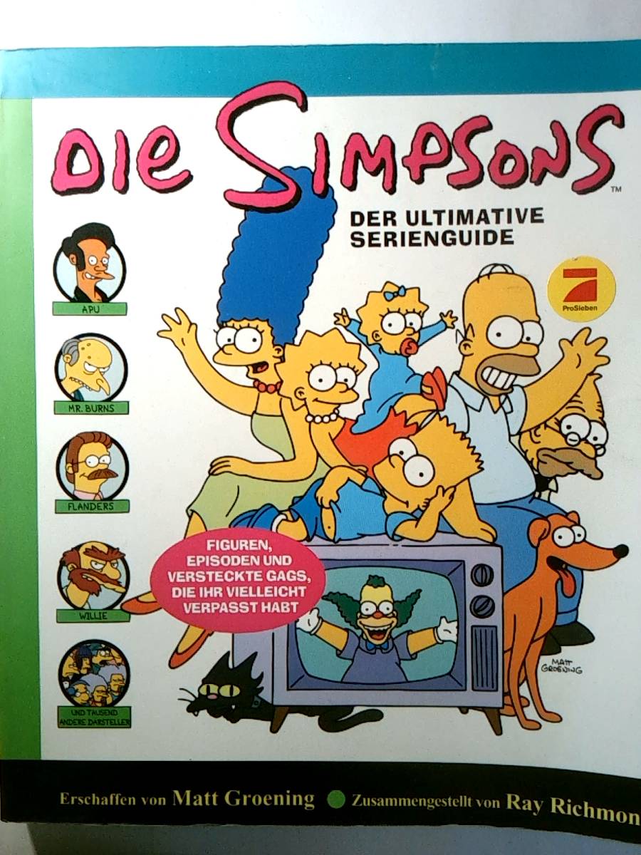 Simpsons Comics. Sonderbände: Die Simpsons. Der ultimative Serienguide 1 - Matt Groening